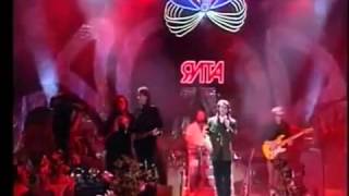 Евгений КУЛИКОВ и группа "Куликово поле"