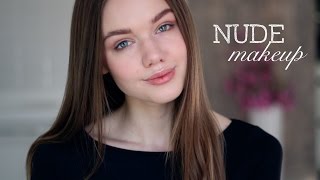 МОЙ ИДЕАЛЬНЫЙ ПОВСЕДНЕВНЫЙ МАКИЯЖ