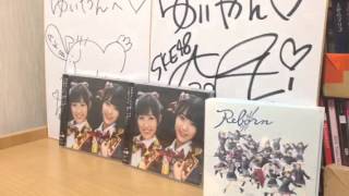 希望的リフレイン 劇場盤 開封
