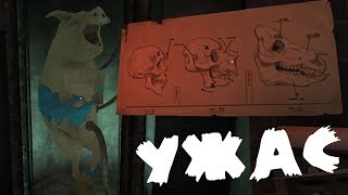 Что задумал Мясник? Секретная лаборатория! Mr Meat 1.6 horror games android