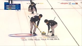 [KOCTV] 제3회 신세계 이마트 전국컬링대회 [전북사대부고vs서울체고]