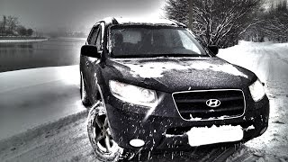 HYUNDAI SANTA FE 2 как дорого содержать доброго Санту !?