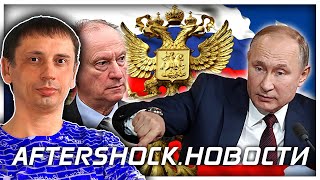 Лучшие годы у США позади | Калифорния ограничивает потребление воды .Новости
