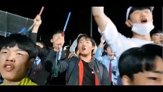 Psy 콘서트 part 2