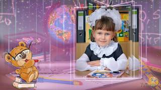 Школьный Проект ProShow Producer / ProShow Producer School Project