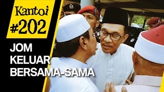 Anwar Ibrahim - ada kawan baru (Penjara, Mahkamah, liwat)