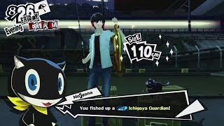 Persona 5 | Easiest Way To Catch Guardian
