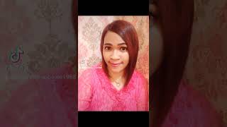 Kurang Seksi