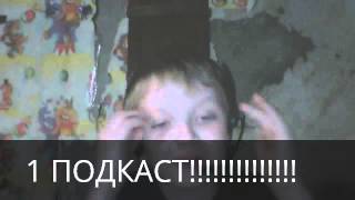 My Edited Video
