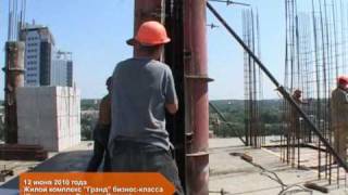 Хроника строительства Харькова. АО Жилстрой-2.
