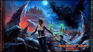 Lost Lands. Dark Overlord | Затерянные земли. Темный Владыка прохождение #2