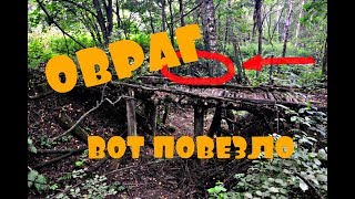 СУПЕР НЕРЕАЛЬНЫЙ КОП. КУЧА СТАРИННЫХ НАХОДОК В ОВРАГЕ