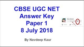 CBSE UGC NET Answer Key Paper 1 | 8 July 2018