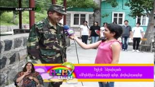 Քվանտ վարժարան - «Ուղեծիր» ռազմամարզական ճամբար