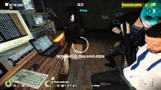 Payday 2 DLC Wolf Pack - Undercover прохождение на русском