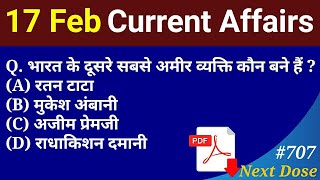 Next Dose #707 | 17 February 2020 current Affairs | Daily Current Affairs | Current Affairs In Hindi