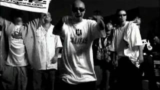 DESTINO - Dear Vatos