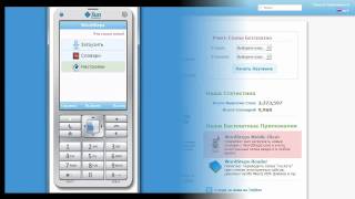 Пополнение словарного запаса WordSteps (e-learning vocabulary service)