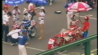 嘘つきフレディ 1986年 日本グランプリ 鈴鹿サーキット