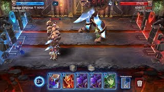 Хоба! Кто заказывал гигантского Волшебного Голема? Heroic Magic Duel топ дека