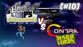 HARD CORPS [#10] - Contra: HARD CORPS (+ старт HC#S)