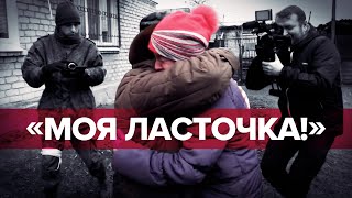 «Кланяюсь! Вернули! Моя родная!»‎: мать украинской военной поблагодарила ЛНР за возвращение дочери