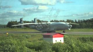 Ан-22 взлёт