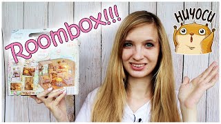КУКОЛЬНАЯ МИНИАТЮРА И КИТАЙСКИЙ РУМБОКС! НОВЫЙ ФОН ОТ NEWCHIC