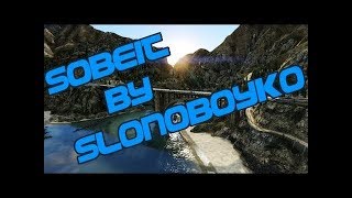 Скачивание и установка Slonoboyko Cheat без вирусов и рекламы.