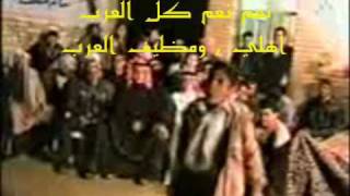 Ahwaz  \ هوسة طفل احوازي \ أهوازي ===عربي و اصلي عيلامي