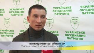 В центрі уваги - судові справи проти монополістів-газовиків
