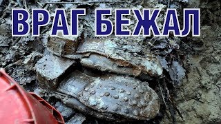 Немецкие блиндажи. Враг бежал роняя тапки. German bunker - enemy ran without shoes ENG SUBs