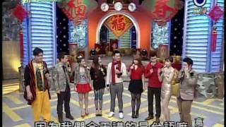[艾成] 20120127 新兵進行曲