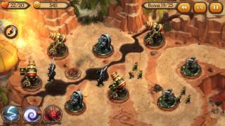 Evil Defenders Пустоши миссия 4 (Ад) часть 22 (прохождение)