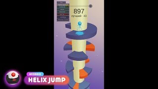 ВЗЛОМ HELIX JUMP 1.0.6 (БЕЗ РУТ ПРАВ)