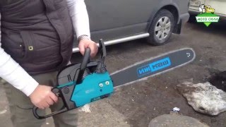 Бензопила ИЖМАШ БП-450Б
