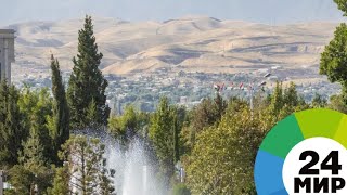 Ведущие «С миру по нитке» поразились гостеприимству в Центральной Азии