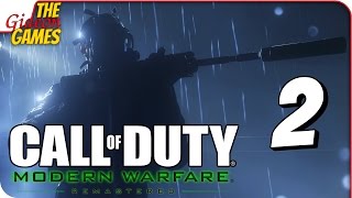 Прохождение Call of Duty: Modern Warfare Remastered #2 ➤ НАДУЛИ ГЛУПЫХ ЯНКИ