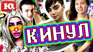 ССОРА! АНДРЕЙ ПЕТРОВ РАЗОШЕЛСЯ С VLADOS MIROS