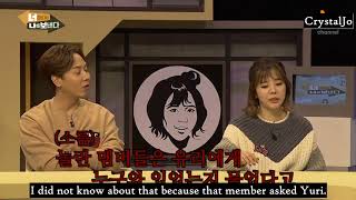 [ENG] 180103 Sunny's ghost story @ From You To Me