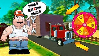 ? ПАЛЫЧ ВЕРНУЛСЯ В ДЕРЕВНЮ С НОВЫМ ДОМОМ ? МУЛЬТИК В СКРАП МЕХАНИК ? Scrap Mechanic ?