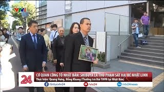 Cơ quan công tố Nhật Bản: Shibuya là thủ phạm sát hại bé Nhật Linh -  Tin Tức VTV24