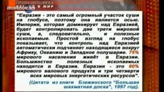 и снова о демократии
