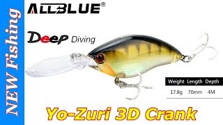 Yo Zuri 3D Crank с Aliexpress - воблер для тролинга от Allblue.
