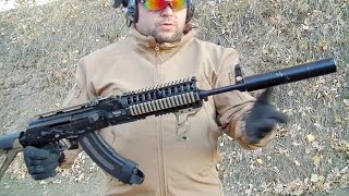 Самодельный Глушитель для АКМ 7.62х39