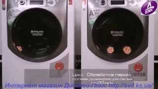 Стиральная машина  Hotpoint Ariston Aqualtis