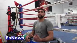 (Must See) Amir Khan Recalls Fighting Victor Ortiz And How He Made Olympic Team EsNews Boxing