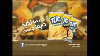 TUC-Cheese
