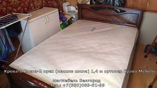 Кровать Елена-2 (орех, массив сосна 1,4 м) ортопед Браво Мебель