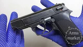 Травматический пистолет Rohm rg 88. Купить травмат rg 88
